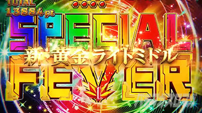 P�t�B�[�o�[��P�⏥�V���t�H�M�A3�����⏥