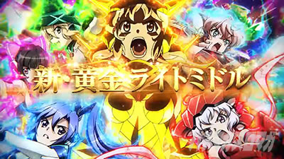 P�t�B�[�o�[��P�⏥�V���t�H�M�A3�����⏥