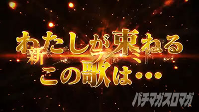 P�t�B�[�o�[��P�⏥�V���t�H�M�A3�����⏥