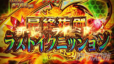 P�t�B�[�o�[��P�⏥�V���t�H�M�A3�����⏥