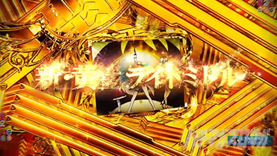 P�t�B�[�o�[��P�⏥�V���t�H�M�A3�����⏥