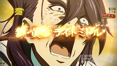 P�t�B�[�o�[��P�⏥�V���t�H�M�A3�����⏥