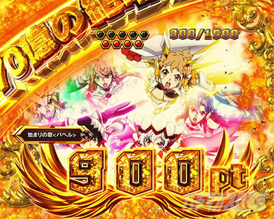 P�t�B�[�o�[��P�⏥�V���t�H�M�A3�����⏥