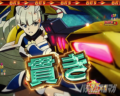 P�t�B�[�o�[��P�⏥�V���t�H�M�A3�����⏥