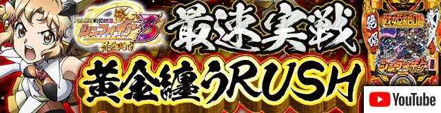 �ő�����