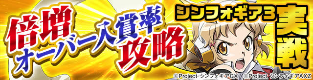 �V���t�H�M�A����