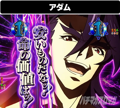 P�t�B�[�o�[��P�⏥�V���t�H�M�A3�����⏥