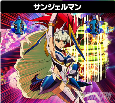 P�t�B�[�o�[��P�⏥�V���t�H�M�A3�����⏥