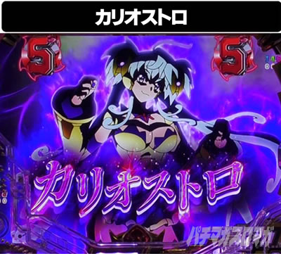 P�t�B�[�o�[��P�⏥�V���t�H�M�A3�����⏥