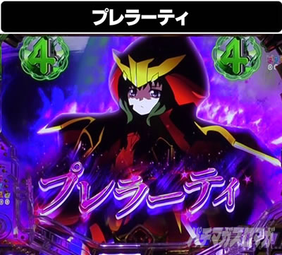 P�t�B�[�o�[��P�⏥�V���t�H�M�A3�����⏥