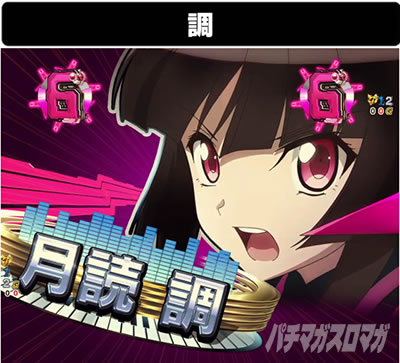 P�t�B�[�o�[��P�⏥�V���t�H�M�A3�����⏥