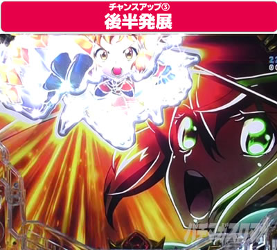 P�t�B�[�o�[��P�⏥�V���t�H�M�A3�����⏥