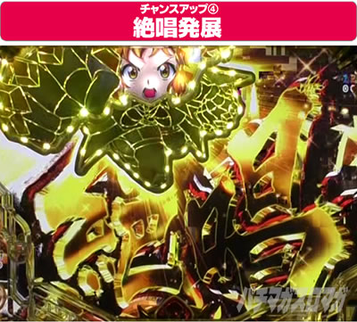 P�t�B�[�o�[��P�⏥�V���t�H�M�A3�����⏥