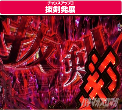 P�t�B�[�o�[��P�⏥�V���t�H�M�A3�����⏥