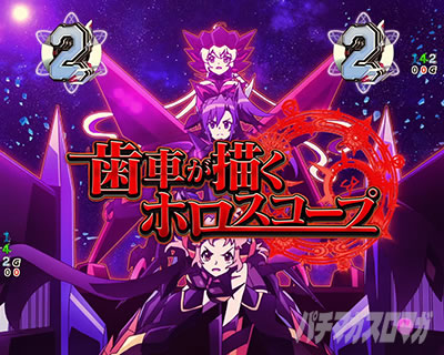 P�t�B�[�o�[��P�⏥�V���t�H�M�A3�����⏥