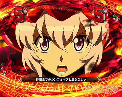 P�t�B�[�o�[��P�⏥�V���t�H�M�A3�����⏥