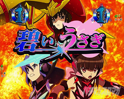 P�t�B�[�o�[��P�⏥�V���t�H�M�A3�����⏥