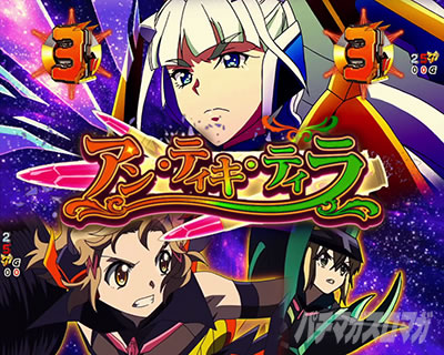 P�t�B�[�o�[��P�⏥�V���t�H�M�A3�����⏥