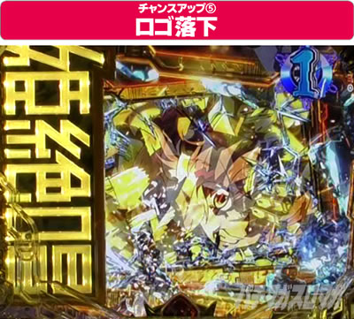 P�t�B�[�o�[��P�⏥�V���t�H�M�A3�����⏥