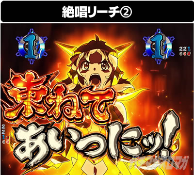 P�t�B�[�o�[��P�⏥�V���t�H�M�A3�����⏥