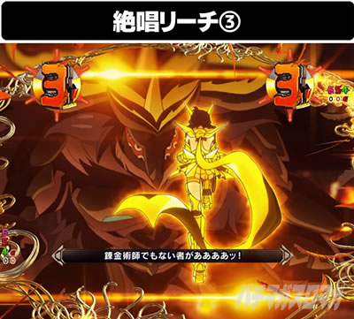 P�t�B�[�o�[��P�⏥�V���t�H�M�A3�����⏥