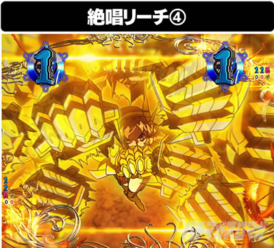 P�t�B�[�o�[��P�⏥�V���t�H�M�A3�����⏥