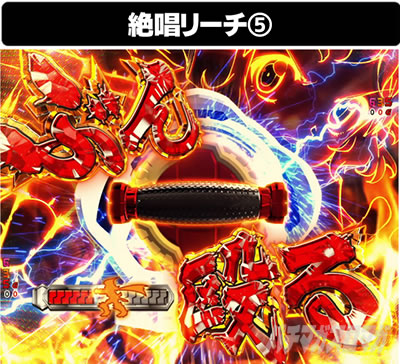 P�t�B�[�o�[��P�⏥�V���t�H�M�A3�����⏥