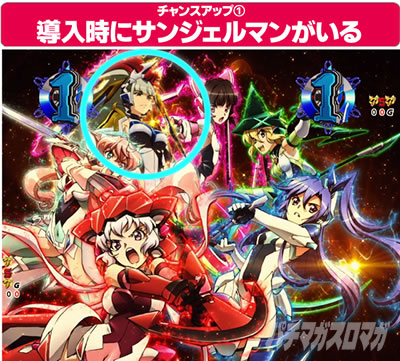 P�t�B�[�o�[��P�⏥�V���t�H�M�A3�����⏥