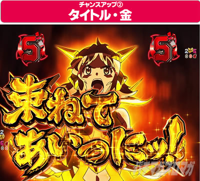 P�t�B�[�o�[��P�⏥�V���t�H�M�A3�����⏥