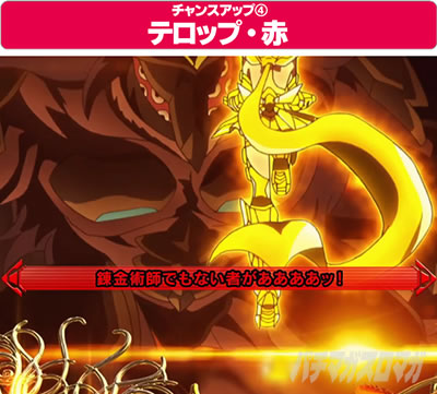 P�t�B�[�o�[��P�⏥�V���t�H�M�A3�����⏥