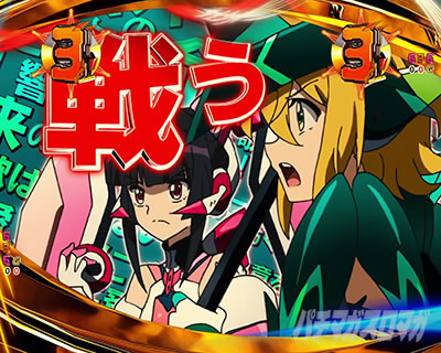 P�t�B�[�o�[��P�⏥�V���t�H�M�A3�����⏥