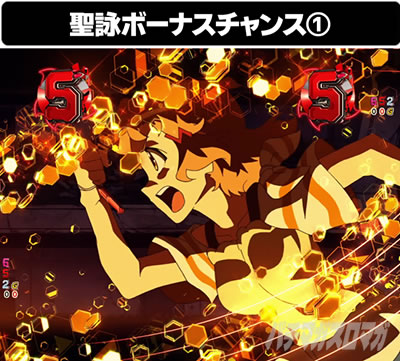 P�t�B�[�o�[��P�⏥�V���t�H�M�A3�����⏥