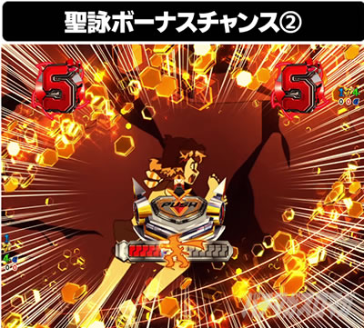 P�t�B�[�o�[��P�⏥�V���t�H�M�A3�����⏥