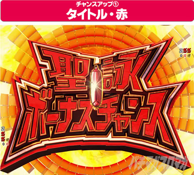 P�t�B�[�o�[��P�⏥�V���t�H�M�A3�����⏥