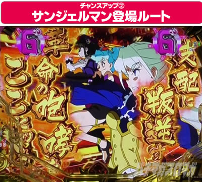 P�t�B�[�o�[��P�⏥�V���t�H�M�A3�����⏥