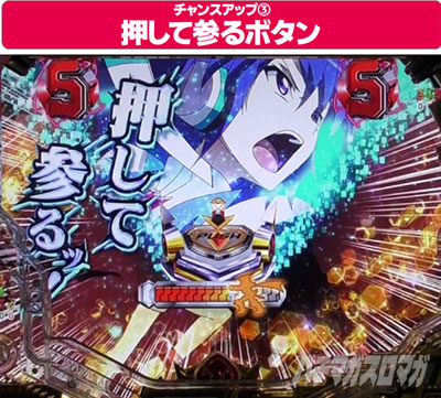 P�t�B�[�o�[��P�⏥�V���t�H�M�A3�����⏥