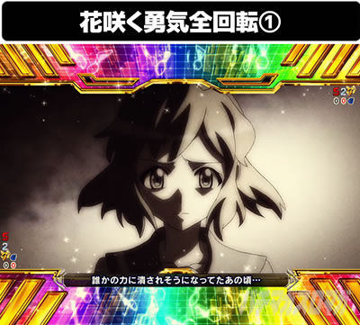 P�t�B�[�o�[��P�⏥�V���t�H�M�A3�����⏥