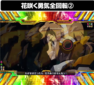 P�t�B�[�o�[��P�⏥�V���t�H�M�A3�����⏥