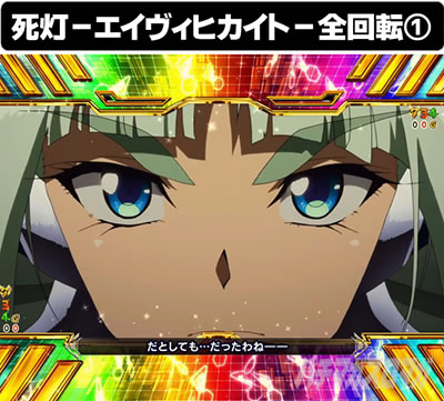 P�t�B�[�o�[��P�⏥�V���t�H�M�A3�����⏥