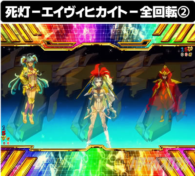 P�t�B�[�o�[��P�⏥�V���t�H�M�A3�����⏥