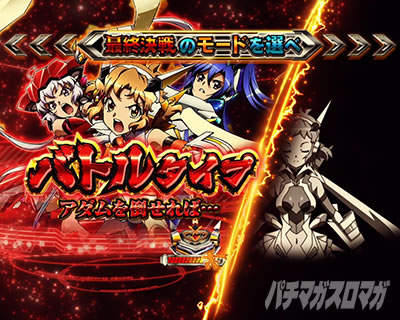 P�t�B�[�o�[��P�⏥�V���t�H�M�A3�����⏥