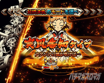 P�t�B�[�o�[��P�⏥�V���t�H�M�A3�����⏥