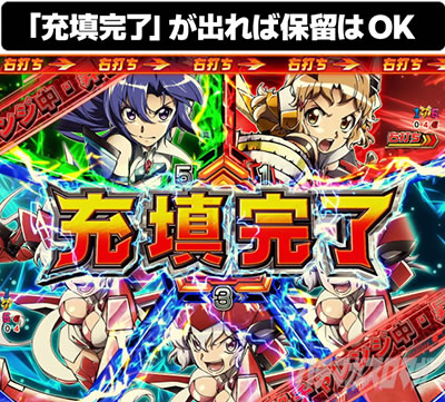 P�t�B�[�o�[��P�⏥�V���t�H�M�A3�����⏥