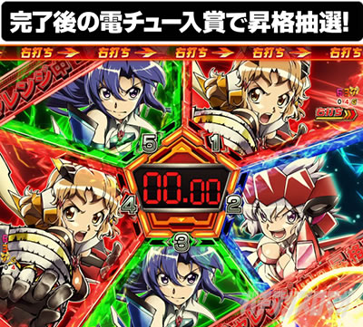 P�t�B�[�o�[��P�⏥�V���t�H�M�A3�����⏥