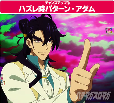 P�t�B�[�o�[��P�⏥�V���t�H�M�A3�����⏥