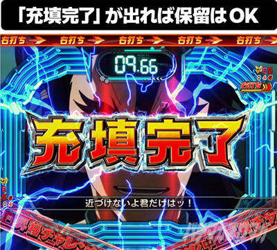 P�t�B�[�o�[��P�⏥�V���t�H�M�A3�����⏥