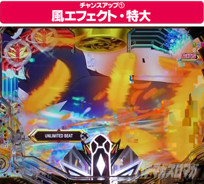 P�t�B�[�o�[��P�⏥�V���t�H�M�A3�����⏥