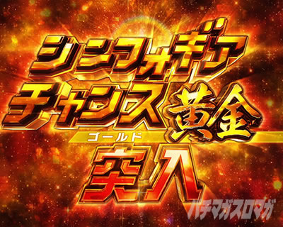 P�t�B�[�o�[��P�⏥�V���t�H�M�A3�����⏥