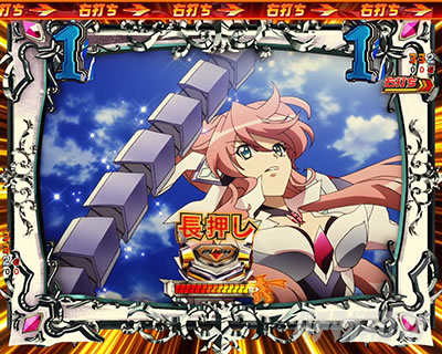 P�t�B�[�o�[��P�⏥�V���t�H�M�A3�����⏥