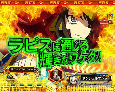 P�t�B�[�o�[��P�⏥�V���t�H�M�A3�����⏥